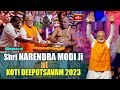 Glimpses of Shri Narendra Modi Ji @ Koti Deepotsavam 2023 | Bhakthi TV