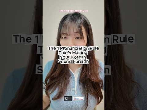 Why Native <strong>Koreans</strong> Can't Understand Your Korean  #koreanlanguage