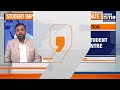 NEET UG 2025: Student Arrested for Impersonation at Pathanamthitta Exam Centre | News9  - 00:00 min - News - Video