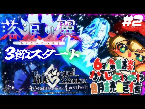thumbnail_ptSpvIH08nw