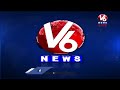 Minister Seethakka Press Meet LIVE On Medaram Jatara 2024 | V6 News  - 00:00 min - News - Video