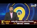 సీఎం రేవంత్ పై మాజీ మంత్రి సబితా సీరియస్ | Hyderabad | Prime9 News  - 02:01 min - News - Video