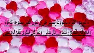quotالواتس اب الدعوي العربيquot اكبر قروب للدعوة في العالم العربي -