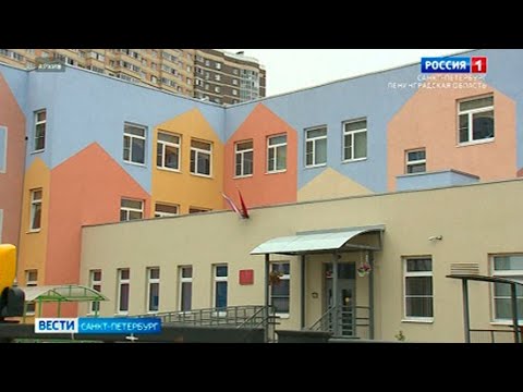 Вести Санкт-Петербург. Выпуск 14:30 от 17.08.2021