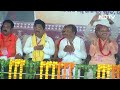 PM Modi LIVE | Odisha के Brahmapur में पीएम मोदी का जनता को संबोधन | Lok Sabha Election 2024  - 01:33:15 min - News - Video