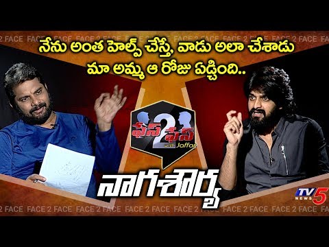 Jaffar F To F With Naga Shourya- Full Episode- Ashwatthama Jaffar F To F With Naga Shourya- Full Episode- Ashwatthama