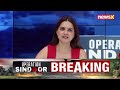 PMs Open Declaration On Operation Sindoor | No Nuclear Threats, Strong Response To Terror |NewsX  - 01:00:15 min - News - Video
