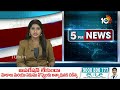 Sivaramaraju Contest To TDP Rebel Candidate in Undi Constituency | 10TV News  - 01:21 min - News - Video