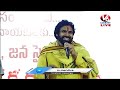 Deputy CM Pawan Kalyan Speech LIVE | Pithapuram | V6 News  - 41:51 min - News - Video