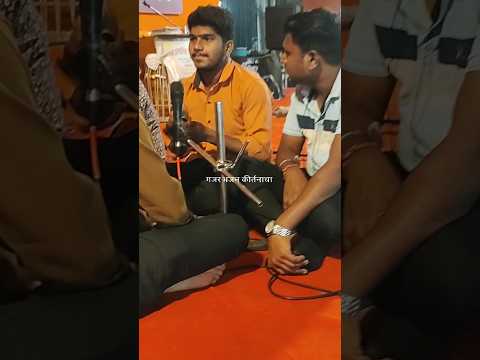 चकवा वादन 💫 ऋत्विक जोईल✨#भजन