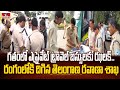 కూకట్పల్లిలో ఆర్టీవో అధికారుల తనిఖీలు | RTO officials inspect in Kukatpally | hmtv