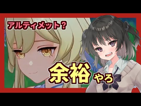 thumbnail_pu7m7mLkzKs