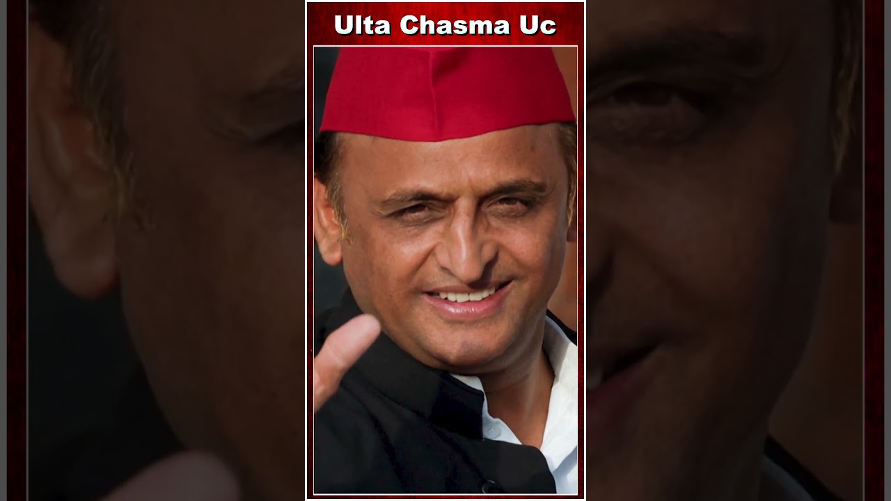 बाबा बागेश्वर पर अखिलेश ने क्या कह दिया?