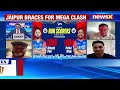 Rajasthan Royals Vs Delhi Capitals | Cricit Predicta | NewsX  - 21:58 min - News - Video