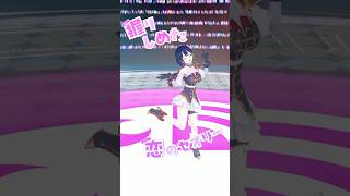 無理すぎ♡オタクハート / いずれ菖蒲か杜若 #踊ってみた 🫰🏻˖ ࣪⊹ #shorts #vtuber #無理オタダンス