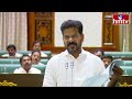 అసెంబ్లీలో గాలి తీసేసిన సీఎం రేవంత్ రెడ్డి | CM Revanth Reddy Vs Harish Rao in Assembly | hmtv  - 15:51 min - News - Video