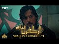 Ertugrul Ghazi Urdu  Episode 71 Season 3