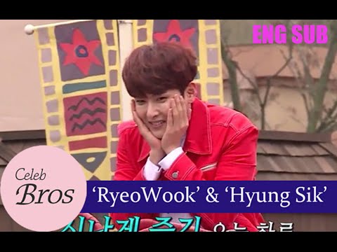Ryeowook(Super Junior) & Hyungsik(ZE:A), Celeb Bros S3 EP4