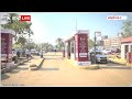 Guwahati News:  गुवाहाटी में विकसित हुई नई स्मार्ट पार्किंग सुविधा  - 00:13 min - News - Video