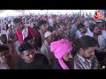 Priyanka Gandhi LIVE Speech: Haryana के Panipat में प्रियंका गांधी की जनसभा | Lok Sabha Elections  - 32:00 min - News - Video