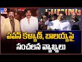 Allu Arvind thanks Pawan Kalyan for attending 'Unstoppable 2 with NBK'