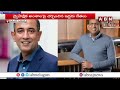 🔴LIVE: H1b వీసాదారులకు గుడ్ న్యూస్..? మార్క్ రూబియో తో జై శంకర్ భేటీ | Good News To H1b Visa Holders  - 01:58:20 min - News - Video