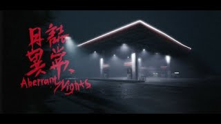 動画サムネイル