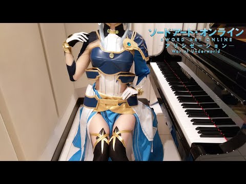 ソードアート オンライン アリシゼーション War Of Underworld Op2 Anima Reona ピアノ 影音管家