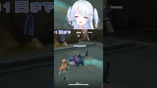 サメちゃん（ジェフ）にメロメロ #なぎたいむ #VShojoNOVA | #nagisekaied (#Twitch)