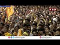 చెప్పేవన్నీ నీతులు.. చేసేవన్నీ బూతులు..! | Chandrababu Mass Speech | ABN Telugu  - 02:20 min - News - Video