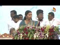 LIVE : CM Revanth Public Meeting |  సీఎం రేవంత్‌రెడ్డి భారీ బహిరంగ సభ | 10TV  - 01:49:56 min - News - Video