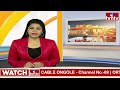 మున్సిపల్ అధికారులపై రెచ్చిపోయిన అయ్యన్న | | Ayyanna Patrudu Serious On Municipal officers | hmtv  - 02:25 min - News - Video