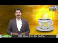 జగన్ తాట తీస్తా  పవన్ కళ్యాణ్ ఊర మాస్ వార్నింగ్ | Pawan Kalyan Mass Warning To Jagan | Prime9 News  - 06:56 min - News - Video
