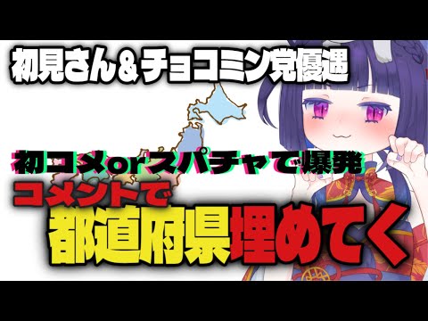 thumbnail_puvp-2iNqKE
