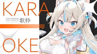 【#縦型歌枠💛 】筋肉痛ばきばきでまったり歌います🎤Singing Stream🐈#KARAOKE【#にゃぷぷまりーな/#いちプロ 】#VT