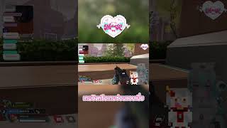 เป็นหนึ่งเดียวกับธรรมชาติ #vtuber #วีทูปเบอร์ #anime #การ์ตูน #คลิปตลก