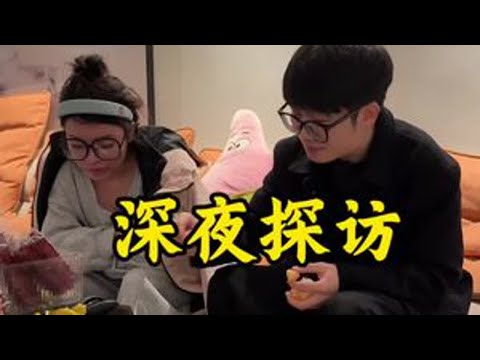 看一看曾经的好朋友
