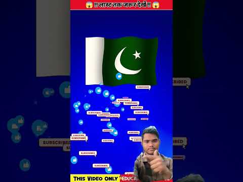 #facts #science #doctor #knowledge #trendingshorts