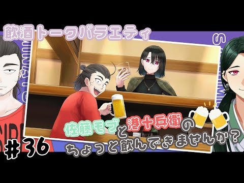 thumbnail_pv-DjX0Iu00