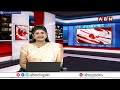 🔴LIVE:లోకేష్ ప్రజా దర్బార్ | Minister Nara Lokesh Praja Darbar | ABN Telugu News Live  - 00:00 min - News - Video