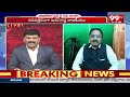 కూటమిలో స్థానం ఏంటి పవన్ .. ?? Analyst Krishnanjaneyulu Comments On Pawan Kalyan | 99TV  - 05:44 min - News - Video