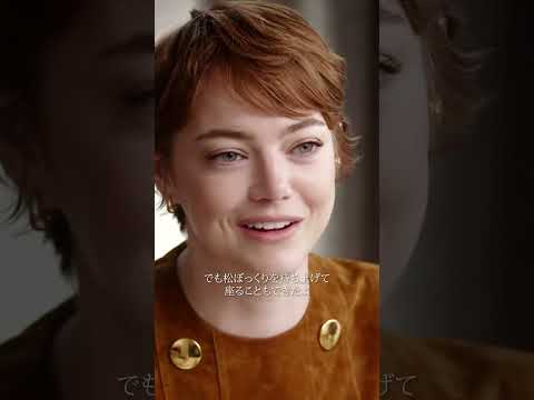 エマ・ストーン、｢女王陛下のお気に入り｣の撮影エピソードを語る。 #emmastone #voguejapan #lifeinlooks
