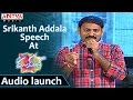 Mukunda Audio Launch - Director Srikanth Addala Speech