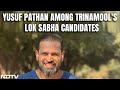 Yusuf Pathan Is  Trinamools Lok Sabha Election Candidate From Baharampur I NDTV 24x7 LIVE