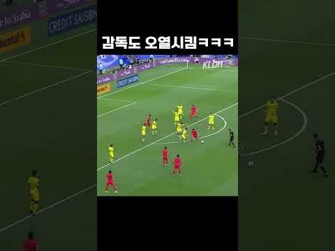 혼나는 외국인들 #shorts