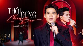 Thôi Đừng Chiêm Bao (Live Performance) - Quốc Thiên | ST: Tường Văn | Live at La Vie En Rose