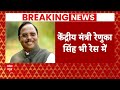कौन बनेगा मुख्यमंत्री? । Next CM Of Rajasthan Chhattisgarh And MP ? । BJP । Congress । PM Modi  - 06:56:08 min - News - Video