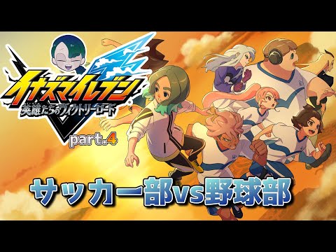 thumbnail_pvGNlEDwI1I