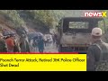 Poonch Terror Attack | Retired J&K Police Officer Shot Dead | NewsX