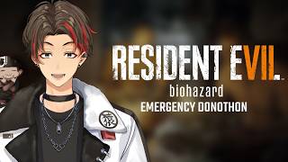 【FACECAM BATSU WHEEL EMERGENCY DONOTHON DAY 7】Resident Evil LEON Marat